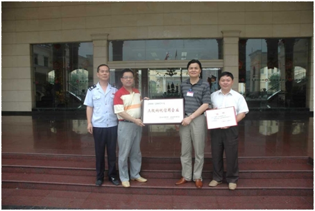 集團公司喜獲“江西省A級納稅信用企業(yè)”殊榮