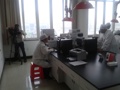 關(guān)注仁和 聚焦發(fā)展