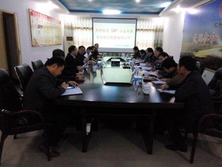 銅鼓仁和順利通過新版GMP認證現(xiàn)場檢查