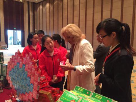 仁和集團(tuán)亮相第三屆中美友城大會