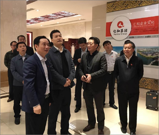 江西省委常委、省紀(jì)委書記孫新陽視察仁和集團(tuán)