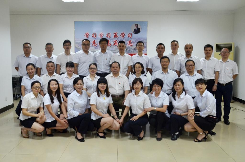 仁和干校領(lǐng)導(dǎo)力提升短訓(xùn)高級班開班