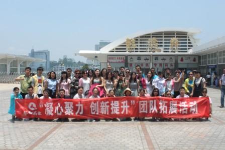 共享企業發展成果，感恩仁和拓展之旅