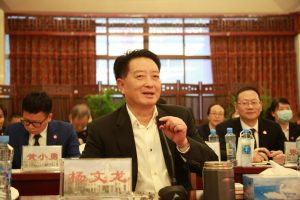 仁和集團組織召開2020年研產銷聯動一季度 工作總結會暨二季度工作計劃會