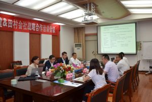 仁和康健接待日本田村會(huì)社來公司參觀洽談