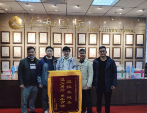 危急關(guān)頭顯身手 路見不平勇相助 ——集團員工岳明見義勇為勇斗歹徒