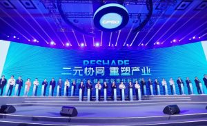 楊文龍董事長(zhǎng)獲評(píng)西普會(huì)“時(shí)代人物” 榮譽(yù)稱(chēng)號(hào)