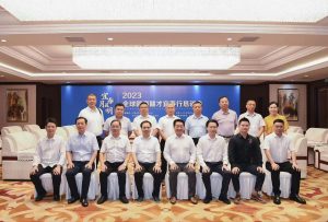 楊文龍董事長(zhǎng)出席2023年全球贛商贛才宜春行懇談會(huì)