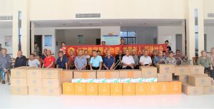 月圓中秋 歡度國(guó)慶——仁和集團(tuán)走訪樟樹(shù)市福利院