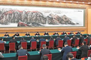 牢記囑托勇?lián)?dāng) 創(chuàng)新奮進(jìn)開新局 ——總書記民營企業(yè)座談會上的重要講話 在仁和集團(tuán)引起熱烈反響