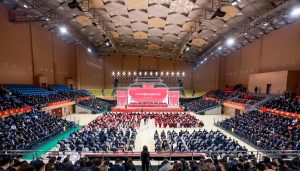 風(fēng)雨洗禮立潮頭 ?篤行不怠謀新篇——仁和集團(tuán)召開 2024 年度總結(jié)表彰大會