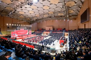 以創新驅動發展 以擔當書寫答卷——仁和集團2025高質量發展戰略啟航