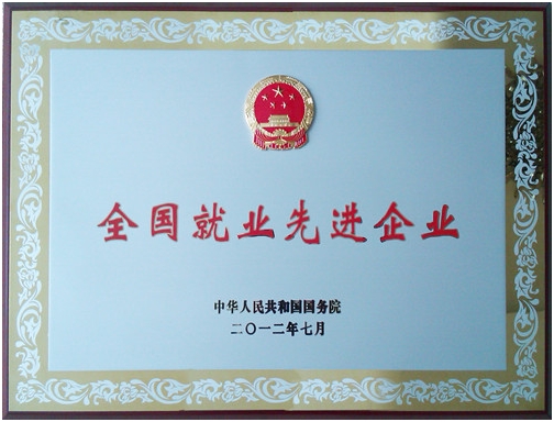 1415840924156006942.jpg $YKUYPI2IB5KB0LDN)%IN{G.jpg