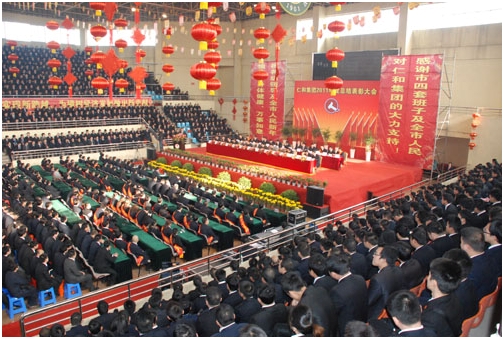 1415858998860047727.jpg 5%SCJV$HGS([KB}F@LT1[Y9.jpg