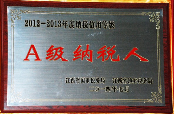 1416209328625096247.jpg QQ圖片20141117152835.jpg