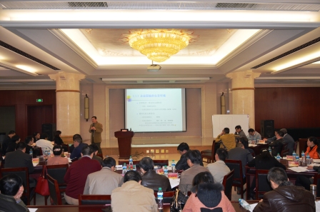 1416807815141093182.jpg 仁和干校高級干部綜合素質(zhì)提升班第五階段培訓開班 (1).jpg