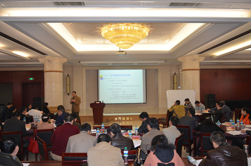 仁和干校高級干部綜合素質(zhì)提升班第五階段培訓(xùn)開班 (1)_副本.jpg