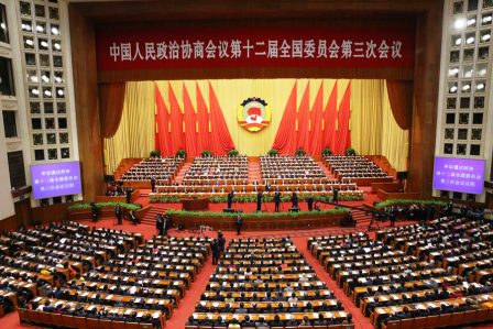 1楊文龍董事長出席全國政協(xié)十二屆三次會(huì)議 (1).jpg