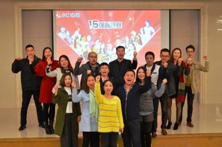 1447211042793045869.jpg 搭建魅力舞臺(tái) 唱出仁和天籟 (1).jpg