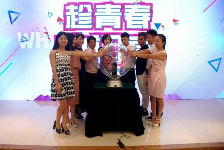 閃亮復方精油熱敷蒸汽眼罩發(fā)布會圓滿召開 (1).jpg