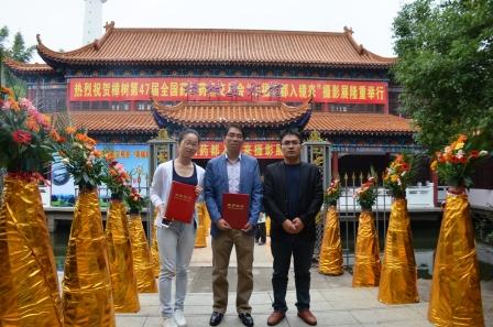 集團(tuán)職工攝影作品在“幸福藥都入境來”攝影作品展獲獎 (1).jpg