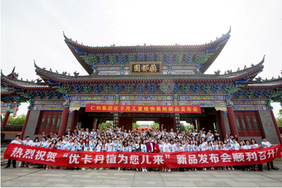 1493166660507070212.png 1493166603.png