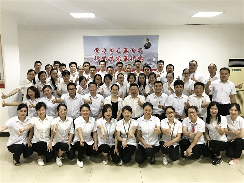 1501487265590018715.jpg 仁和干校領(lǐng)導(dǎo)力提升短訓(xùn)中級(jí)班開(kāi)班 (1).jpg