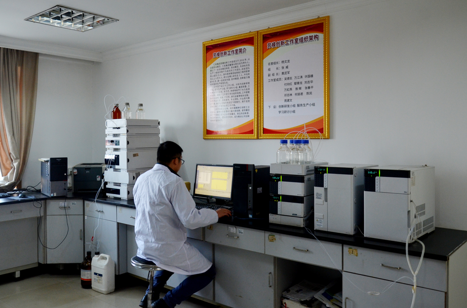 1514259435901044749.png 楊文龍勞模創新工作室掛牌.png