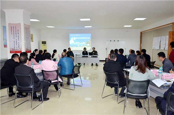 1522144308144086825.jpg 仁和干校領導力提升短訓班第3期圓滿結業(yè)2.jpg